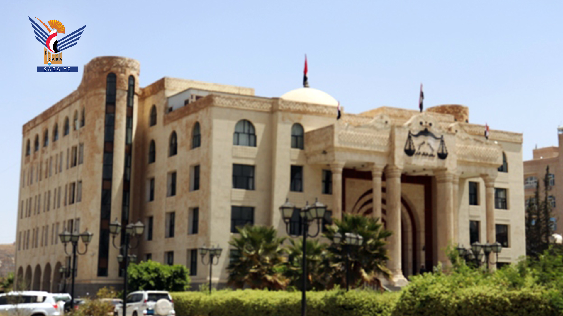 محكمة شمال الأمانة تبدأ محاكمة المتهم المراني بقتل الشاب العلفي